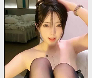 火辣极品：YOSHIKI，无锡迪丽热巴，养眼女神！