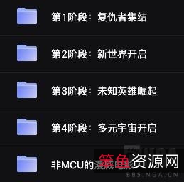 4K超清欧美科幻大片《后天》，国英双语，中英特效字，让你身临其境！