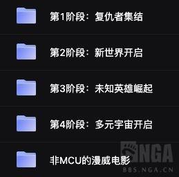 4K超清欧美科幻大片《后天》，国英双语，中英特效字，让你身临其境！