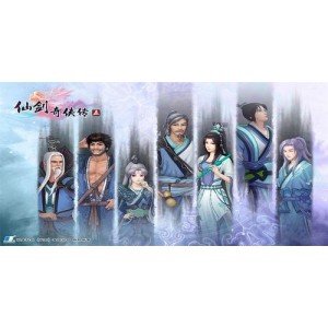 阿里云盘下载《仙剑奇侠传3》，不限速安装体验经典网络游戏！