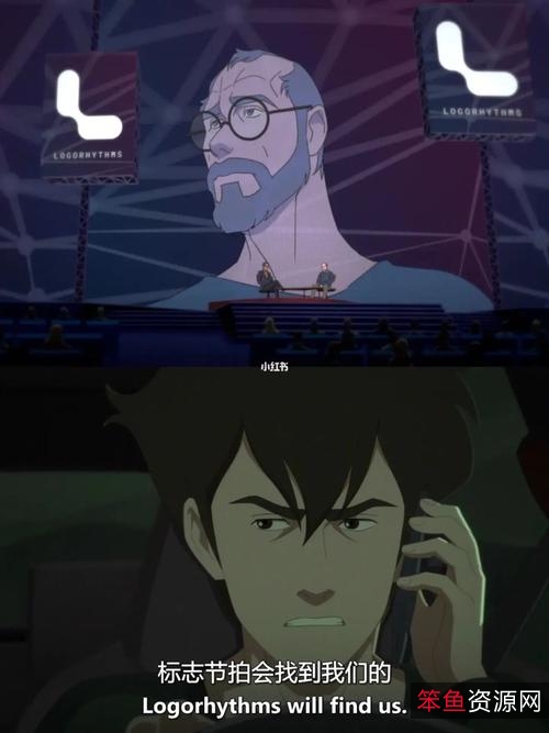 《万神殿》第一季：8集完结，阿里云下载！