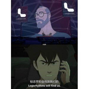 《万神殿》第一季：8集完结，阿里云下载！