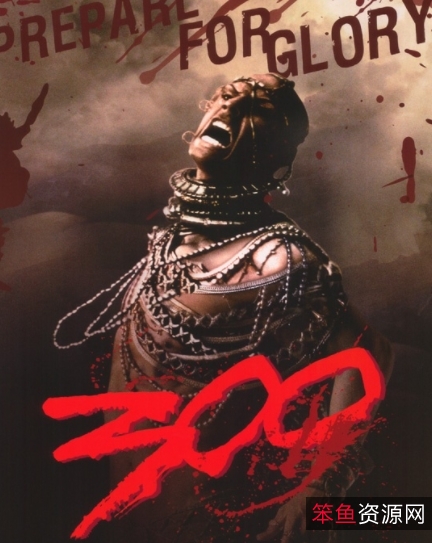 《古希腊人类史上最残酷战争：斯巴达300勇士的帝国崛起——未删减版》