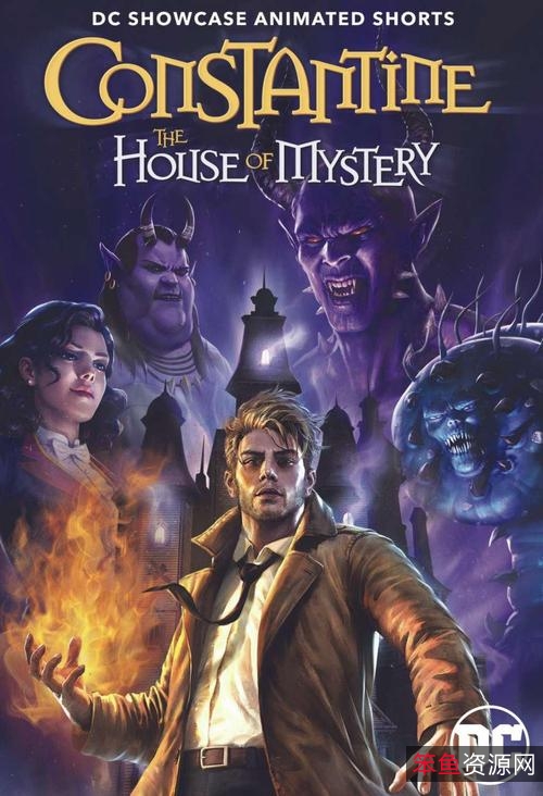 《康斯坦丁（Constantine）：精彩之旅，50TB容量，超级延期卡！》