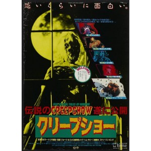 《鬼作秀第三季》：恐怖片拍摄者的生死抉择