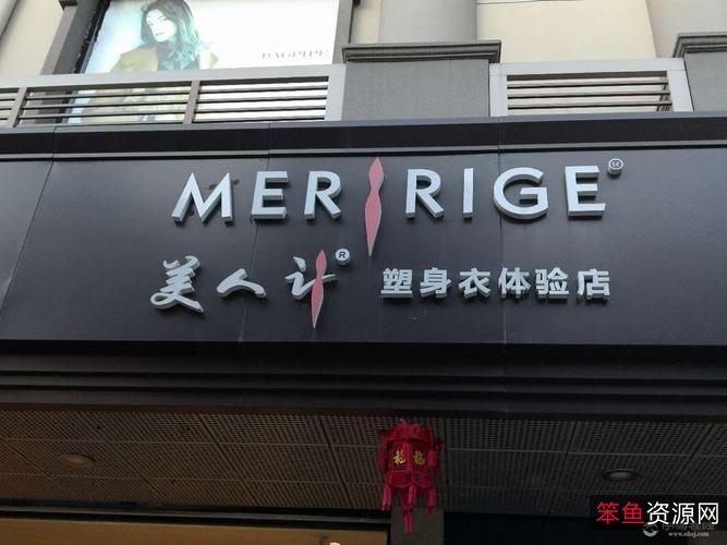 经典古装喜剧电影《美人心计》:阿里云盘提取码i017,视频网站APP可倍速播放,原画素材可收藏