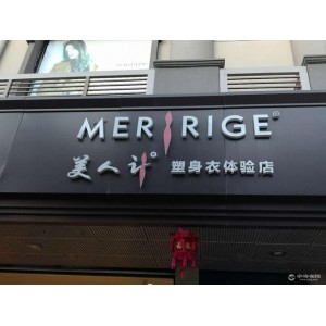 经典古装喜剧电影《美人心计》：阿里云盘提取码i017，视频网站APP可倍速播放，原画素材可收藏