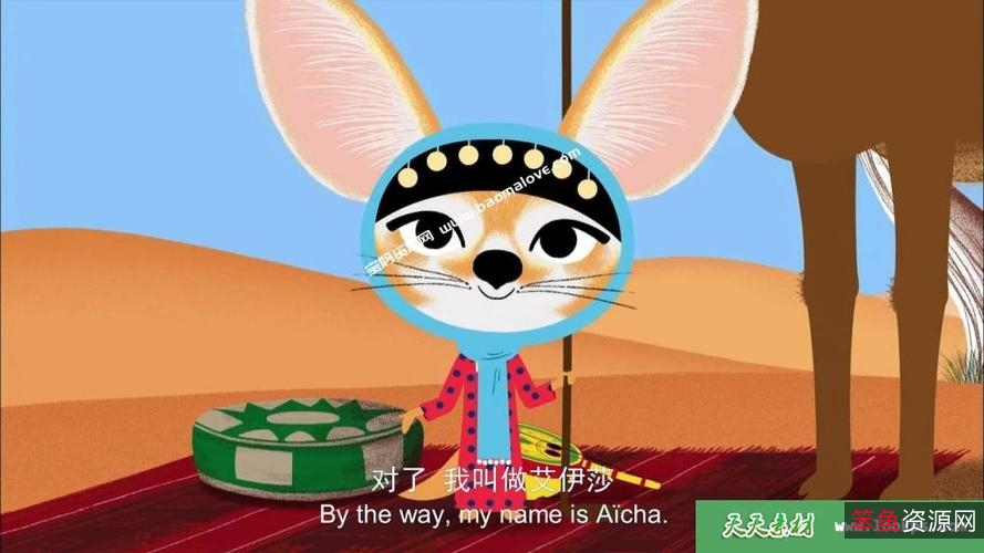 摩加迪沙多种视频资源，多种设备，多种游戏模式，倍速播放！