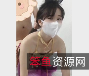 《91网红女神奶茶,樱桃小嘴恭贺新年,美貌素质令人眼前一亮!》