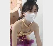 《91网红女神奶茶，樱桃小嘴恭贺新年，美貌素质令人眼前一亮！》