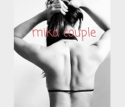 FL姬mikacouple：身材美背肌肉线条，兔女郎装扮，刘玥资源持久力惊叹不已！