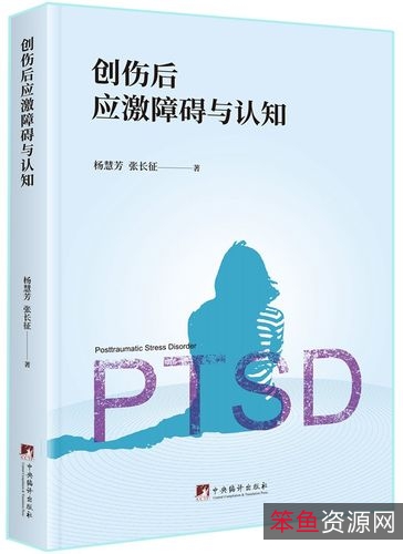 激战黑社会！【特种兵+The+Commando+】(2022)+1080P