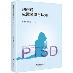 激战黑社会！【特种兵+The+Commando+】(2022)+1080P