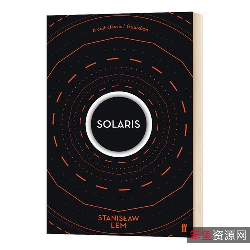 科幻巨著：《飞向太空》