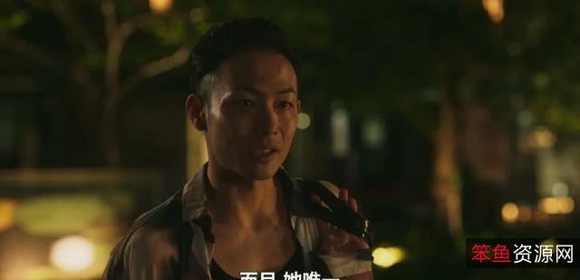 《彼女2021年日本爱情作品：活在黑暗中的女孩》