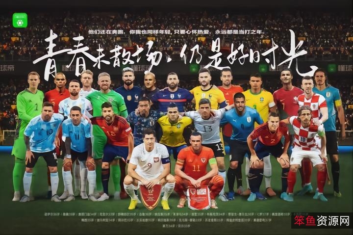 《地中海2021:多国合作拍摄的催泪片》