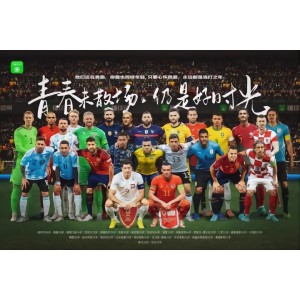 《地中海2021：多国合作拍摄的催泪片》