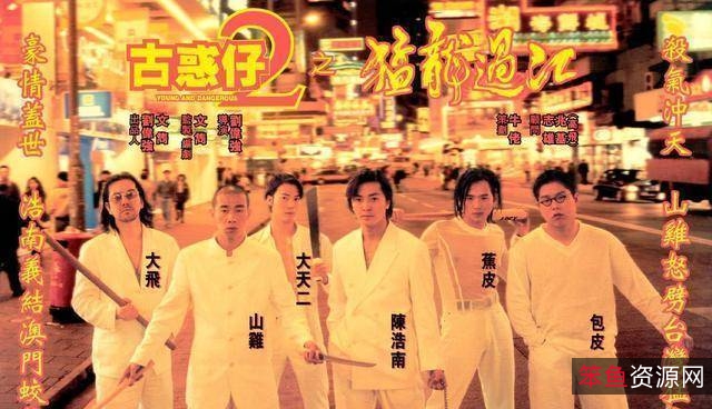 在线观看友情岁月山鸡故事，极速播放、倍速查看、原画复制保存！