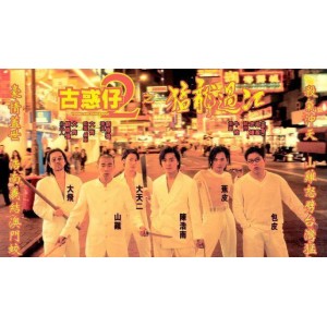 在线观看友情岁月山鸡故事，极速播放、倍速查看、原画复制保存！