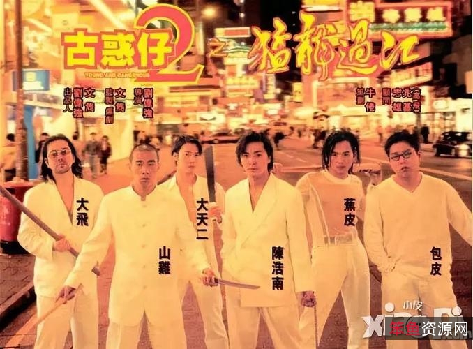 在线观看友情岁月山鸡故事，极速播放、倍速查看、原画复制保存！