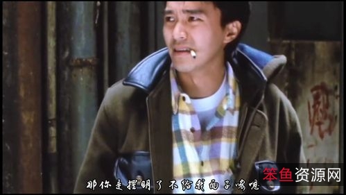 周星驰58部电影合集：MP4格式，国粤双语，1080P，倍速播放，阿里云盘存储