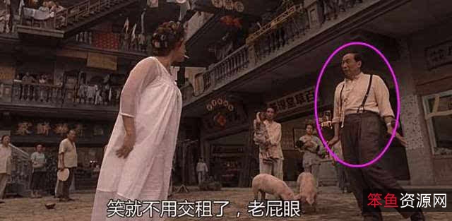 《功夫》——由周星驰执导的经典动作喜剧电影,多种方式观看,支持倍速播放!