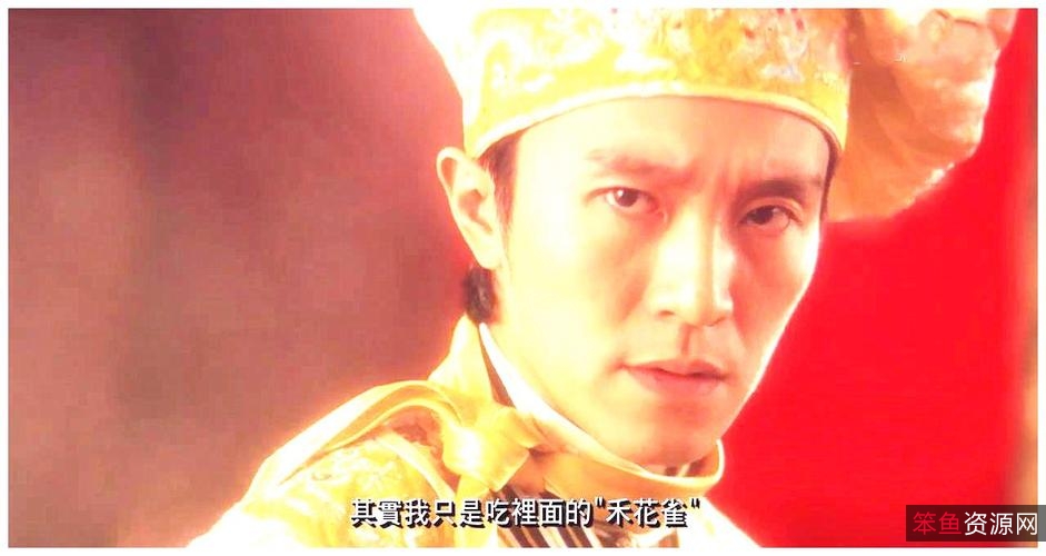 周星驰经典电影《食神》（1996）：阿里云盘&百度云资源资源，倍速播放！