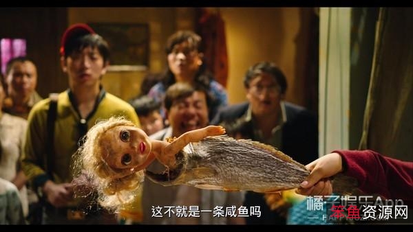 周星驰经典之作《美人鱼》：阿里云盘、APP、视频网站倍速观看