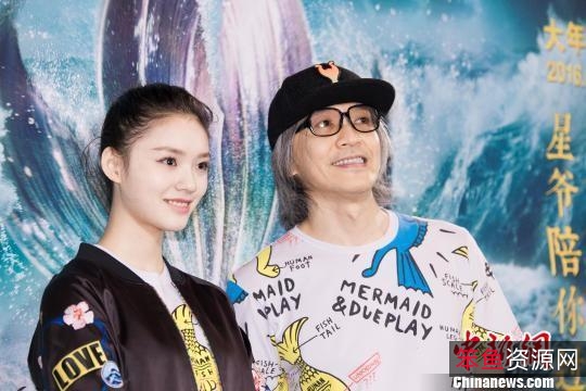 周星驰经典之作《美人鱼》：阿里云盘、APP、视频网站倍速观看