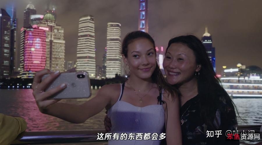 《18岁的我：谷爱凌纪录片》