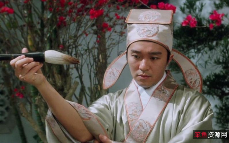 极速观看《唐伯虎点秋香》:多种方式获得,支持倍速播放