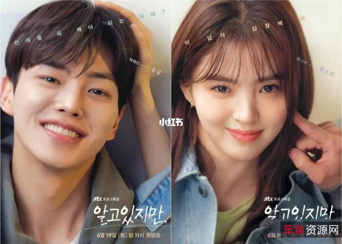 2022|更新中|最新最全面资源网站：韩剧、美剧、华语剧、日剧、国漫、日漫、美漫、电影、纪录片、综艺、漫画、课程、书籍|Grid系统|你和我的帽子叔课堂