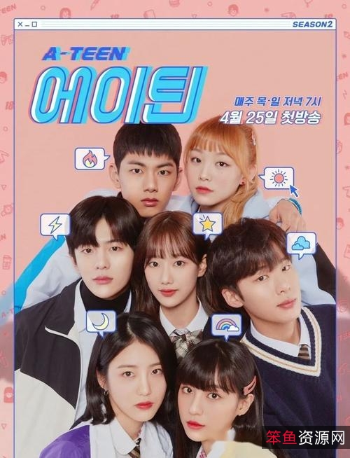 2022|更新中|最新最全面资源网站：韩剧、美剧、华语剧、日剧、国漫、日漫、美漫、电影、纪录片、综艺、漫画、课程、书籍|Grid系统|你和我的帽子叔课堂