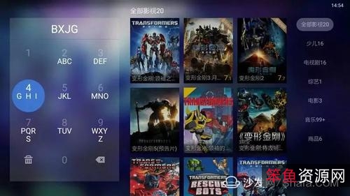 阿里云盘在线查看:无需下载,极速观看最新最全电视剧资源