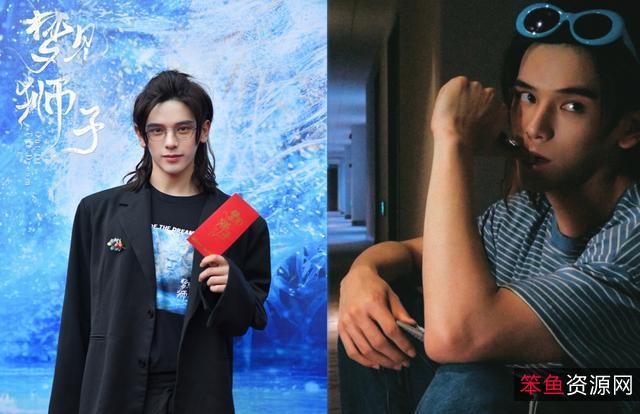 爱情旅程：我的爱与星辰