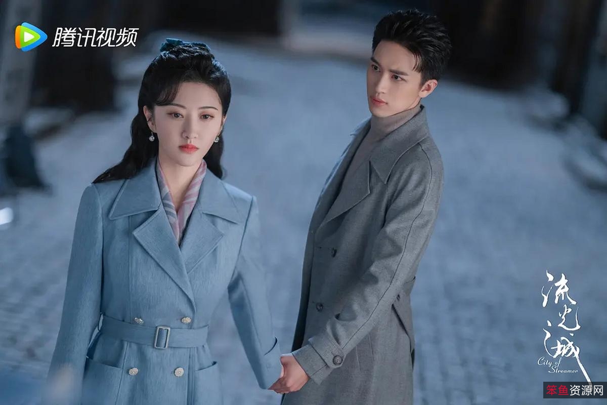 《流光之城》2022年爱情喜剧电视剧1-40全集4K/1080内嵌中字