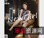 秀人网新人模特吴雪瑶:520元社保,大长腿大木瓜,1V1.5G写真