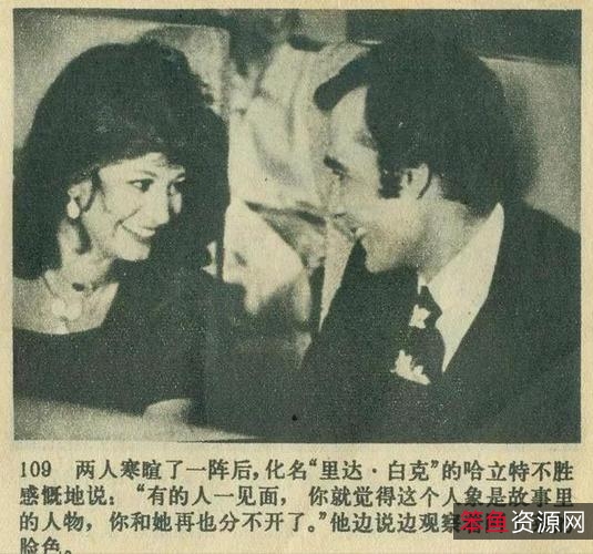 《李丽珍经典珍藏系列：37部经典老电影收录，极速在线观看，阿里云盘下载，支持多种格式，支持智能设备，深入了解李丽珍的成长历程！》