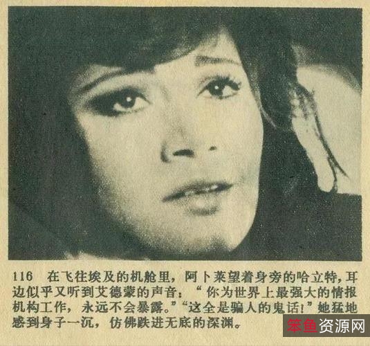 《李丽珍经典珍藏系列：37部经典老电影收录，极速在线观看，阿里云盘下载，支持多种格式，支持智能设备，深入了解李丽珍的成长历程！》