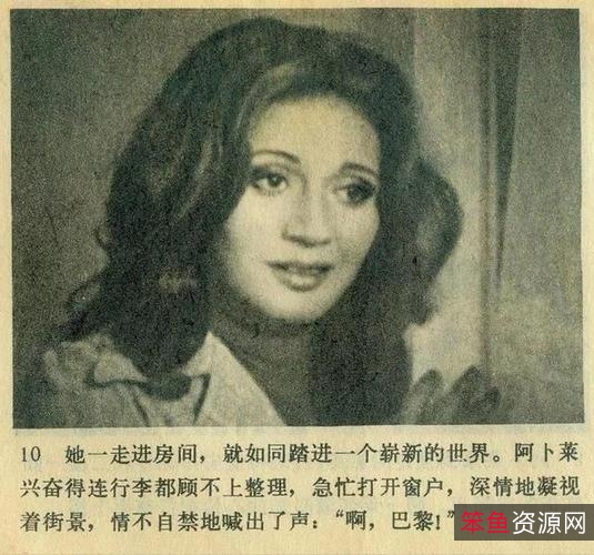 《李丽珍经典珍藏系列：37部经典老电影收录，极速在线观看，阿里云盘下载，支持多种格式，支持智能设备，深入了解李丽珍的成长历程！》