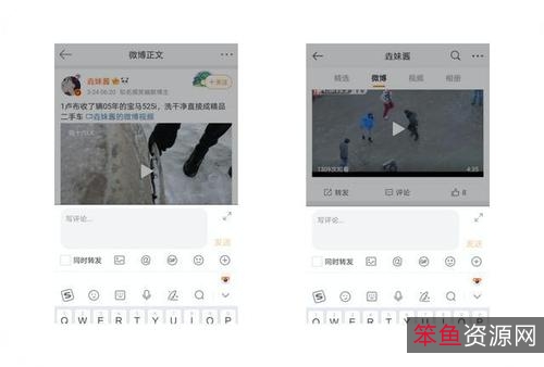 提升语言表达能力，让声音更有魅力：阿里云盘APP助力极速提升！