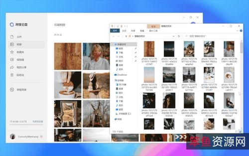 提升语言表达能力，让声音更有魅力：阿里云盘APP助力极速提升！