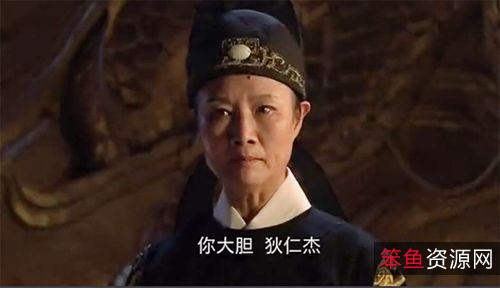 《搞笑版狄仁杰：经典名侦探小说改编，12集高清原画，极速在线查看，倍速播放》