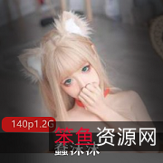 《精致美色，妹子妹子绅士版》