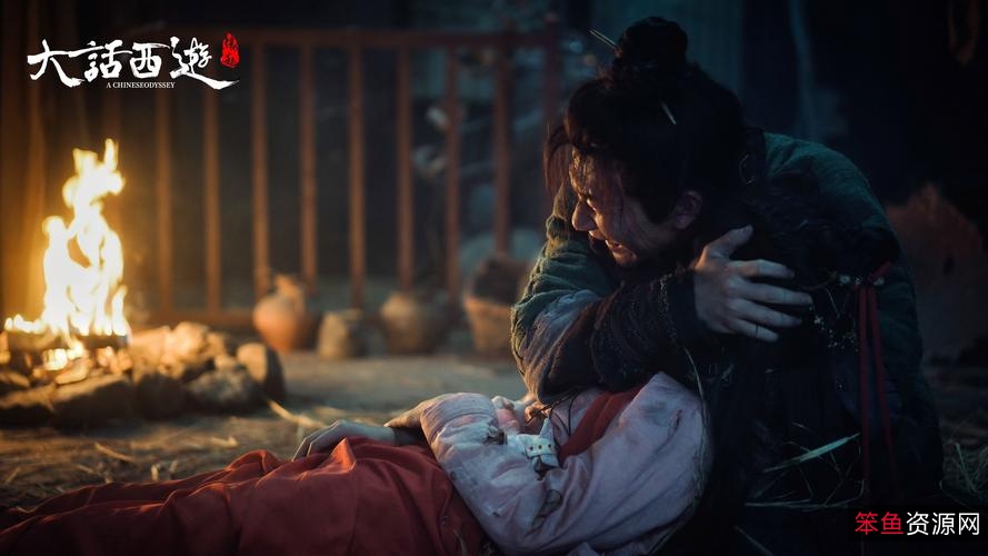 《大话西游：缘起》——达叔最后一部电影，灯芯紫霞、马心瑞、月光宝盒、齐天大圣、至尊宝、吴昊宸、吴孟达等众多角色，一起踏上了寻找真相的旅程。