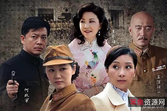 《2022美剧终局第一季：惊心动魄的高风险犯罪行动》