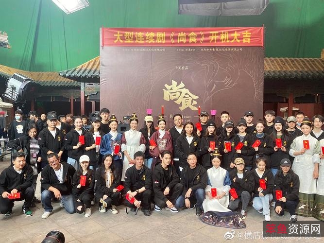 2022年，尚食之挣扎与成长，4K高清晰度，许凯、吴谨言等一线明星主演