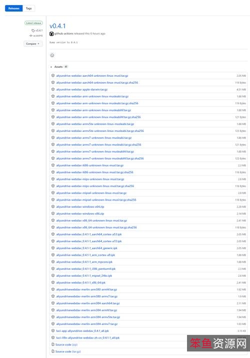 《平博士密码》:安全保护您的账户,免费下载!