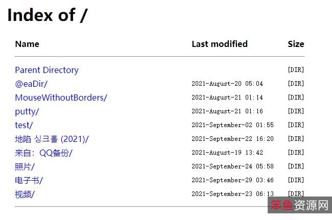 《平博士密码》:安全保护您的账户,免费下载!