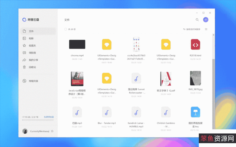 极速保存电影52：APP在线查看、复制原画，倍速播放！